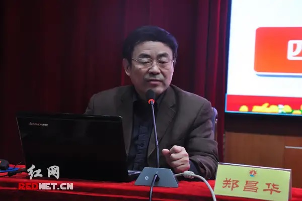 中共湖南省委党校（湖南行政学院）原副校（院）长