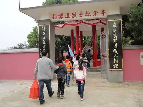 u=2194838825,2037724415&fm=253&fmt=auto&app=138&f=JPEG.jpg