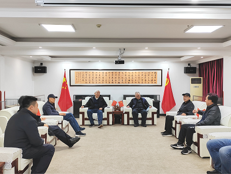 中共湖南省委原副书记文选德，省政法委原书记李贻衡等领导出席我院智慧建设会议