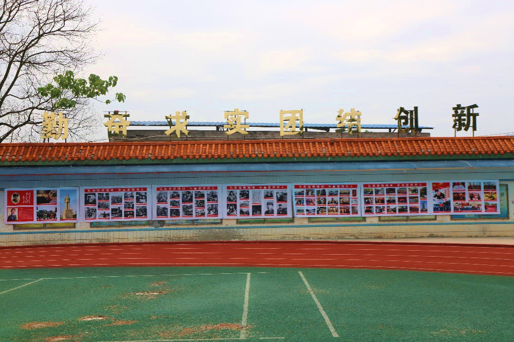 图片8.png