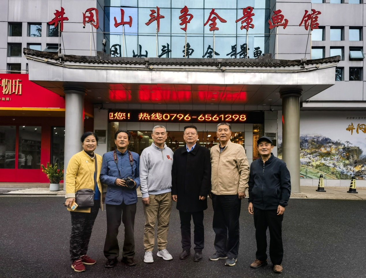 图片8.png