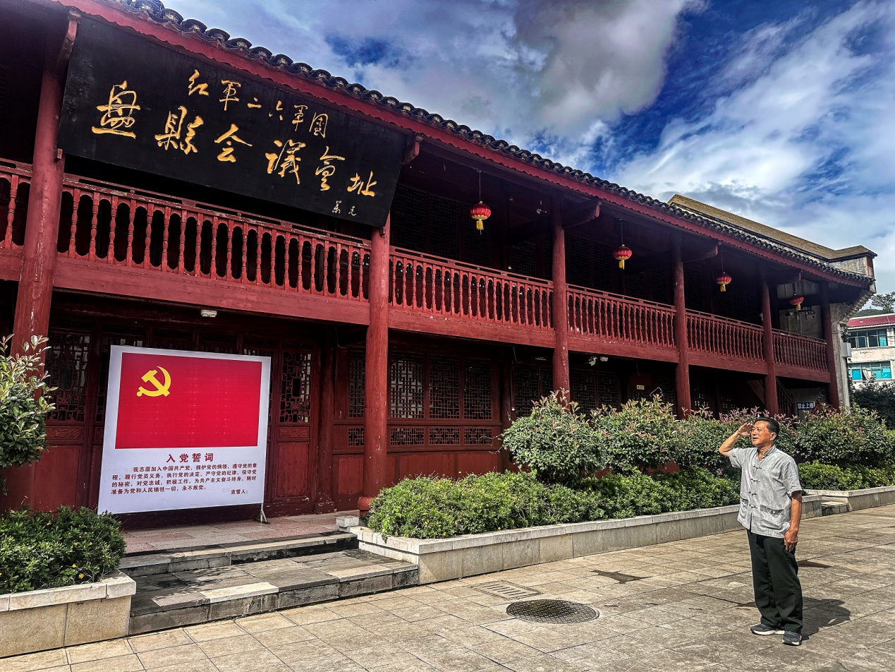 图片2.png