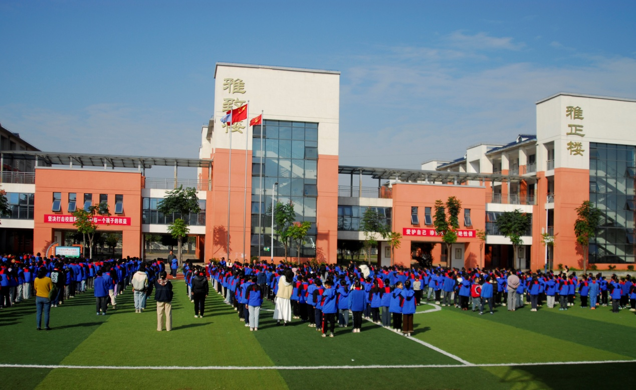 图片4.png 图片4.png