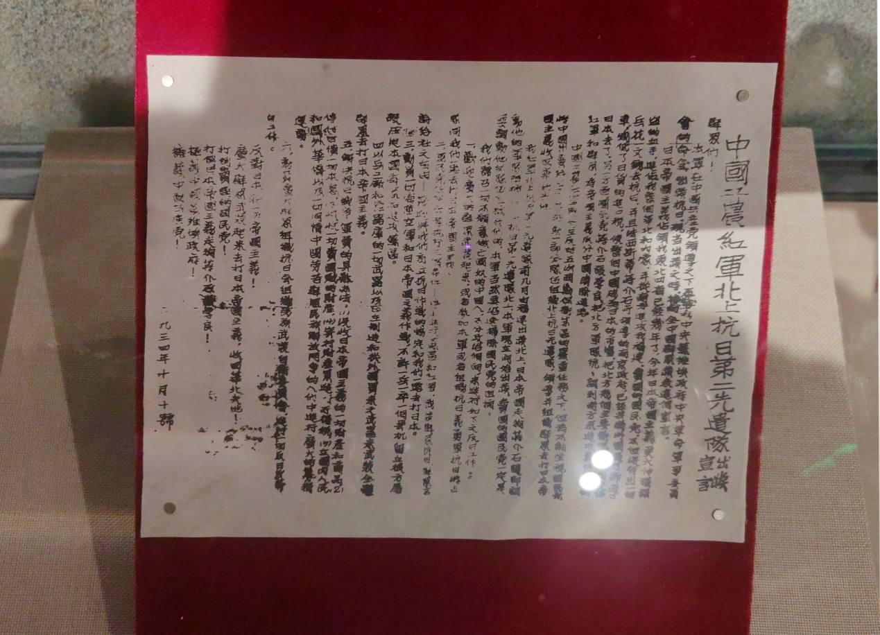 图片5.png 图片5.png