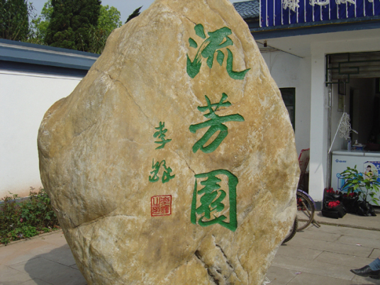 10dfa9ec8a1363271dbd5b65918fa0ec08fac710.jpg